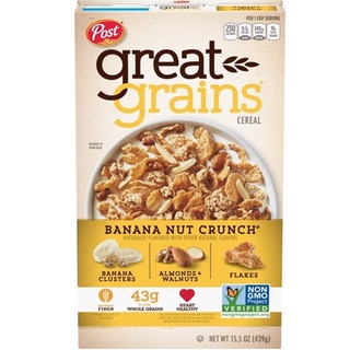 Post Great Grains Banana Nut Crunch Cereal 439g.อาหารเช้า ซีเรียล กราโนล่า ข้าวโอ๊ต