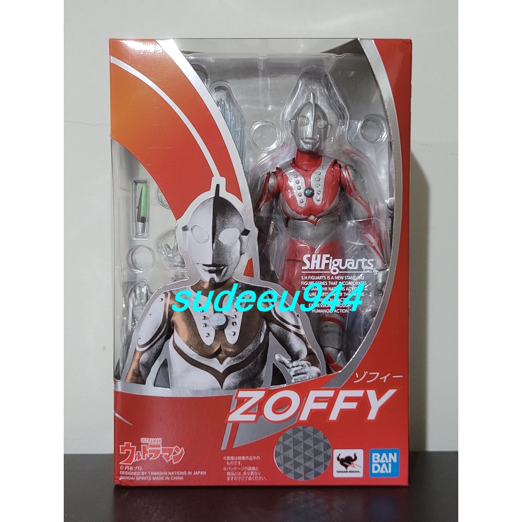 S.H.Figuarts SHF Ultraman Zoffy