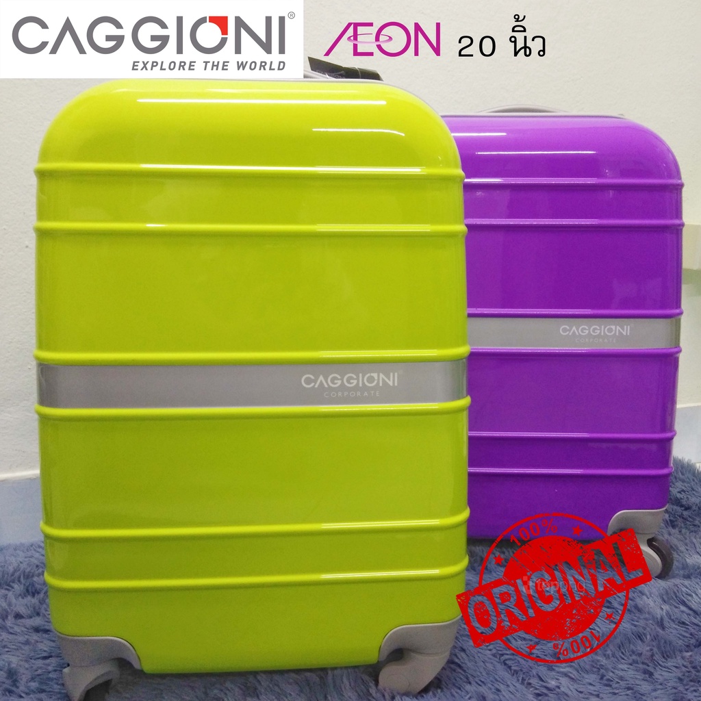 🔥พร้อมส่ง🔥 กระเป๋าเดินทาง 20 นิ้ว Aeon ล้อหมุน 360 องศา [Design by Caggioni]