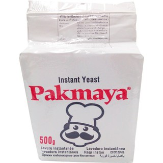 Pakyama Instant Yeast 500g  ปยามายีสต์สำเร็จรูป 500 กรัม