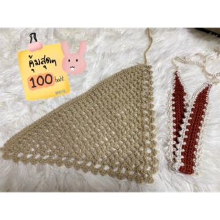 ❌100 บาทเท่านั้น❌ ผ้าคาดผมวินเทจ handmade