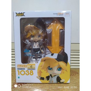 Nendoroid No.1038 Jin