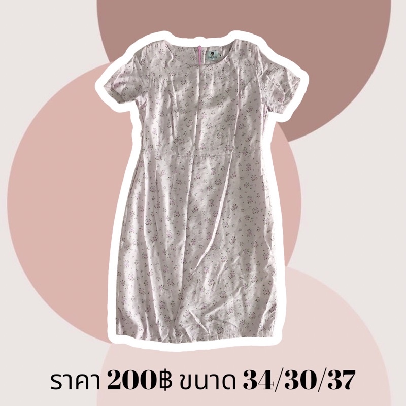 ❌❌❌เดรสทำงาน เดรสสุภาพ ป้าย yasinee❌❌❌