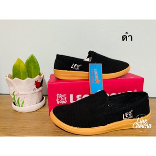 *สินค้าพร้อมส่ง*รองเท้าผ้าใบลีโอชาย(Leo) รุ่น190 ผ้าลูกฟูก Size40-43