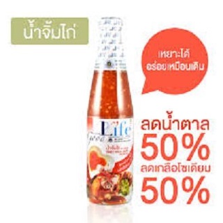 Goodlife (กู๊ดไรฟ์) น้ำจิ้มไก่ สูตรลดน้ำตาลและลดเกลือโซเดียม 500 มล.