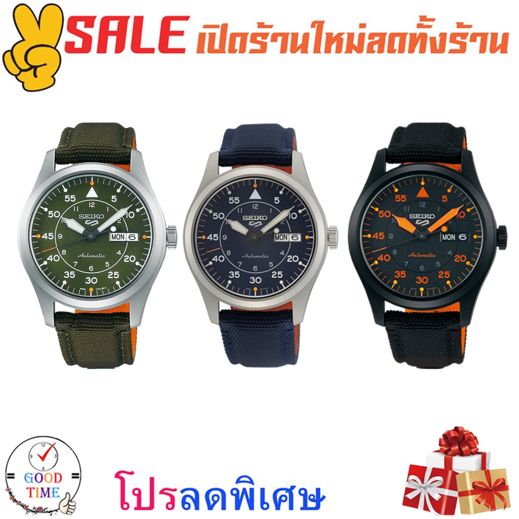 NEW SEIKO 5 SPORTS AUTOMATIC นาฬิกาข้อมือผู้ชาย รุ่น SRPH29K,SRPH31K,SRPH33K สายผ้า ของแท้ ประกันศูนย์ Seiko ประเทศไทย