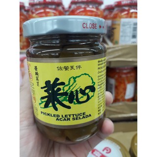 ผักดอง ก้านผักกาดดอง 3A (AAA) Pickled Lettuce Acar Selada 180 กรัม