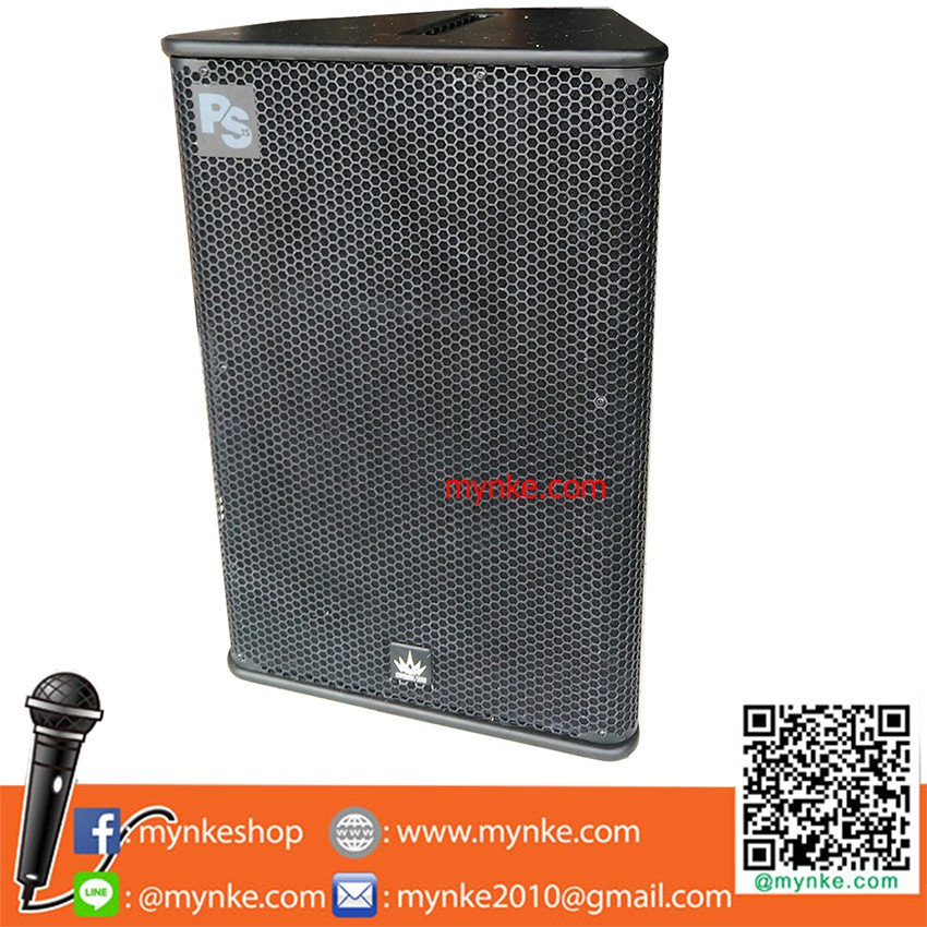 ตู้ลำโพง 15 นิ้ว PS15 PROEURO TECH FULL-Range Speaker 300WATT RMS.