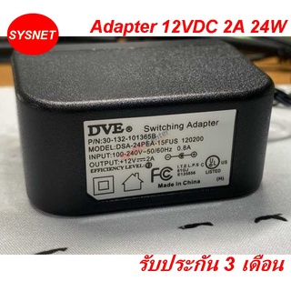 DVE DSA-24PFD-15 12VDC-2A Switching Adapter 12VDC 2A 24W