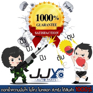 สายหัวเทียน NISSAN J15,D/S 620 ดัสสัน (DN-006) ช่วยยืดอายุการใช้งานของเครื่องยนต์ จ่ายไฟแรงกว่าสายหัวเทียนเดิม 100% TP