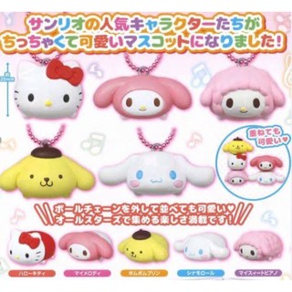 Gashapon Sanrio Mascot (Set)