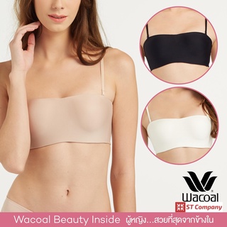 Wacoal Bra บราเกาะอก สีดำ เบจ ครีม 3 ตัว รุ่น WB3B53 มีโครง 1/2 Cup ไร้ตะเข็บ เกาะแน่น เกาะอก วาโก้ บรา ชุดชั้นใน ชั้นใน