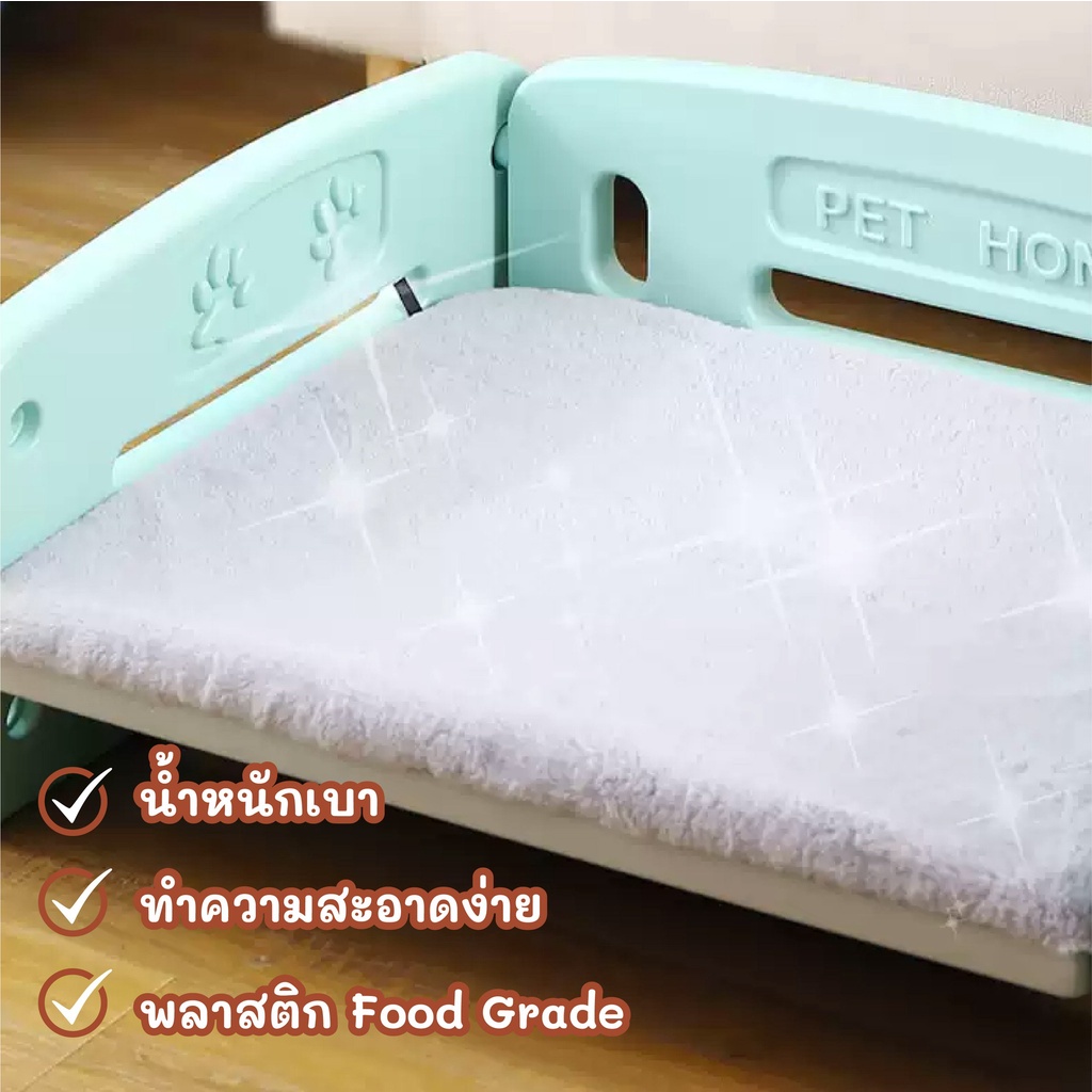 (ซื้อผ่าน VDO ลดเพิ่ม 100) HostTail เตียงนอนMINI แถมเบาะ เตียงนอนหมา แมว เตียง1ชั้น  ที่นอนหมา แมว เตียงของเล่น เปลแมว เ