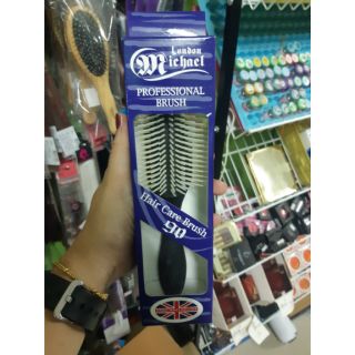 Michael Hairbrush 90 แปรงเปียก หวีไดร์ (MC-BEL 90)