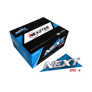 ผ้าเบรค NEXZTER Next Spec สำหรับ ISUZU D-MAX (ตัวเตี้ย, ยกสูง) ผ้าเบรคหน้า