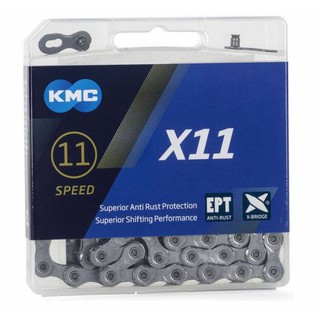 โซ่จักรยาน KMC CHAIN 11-SPEED X11 EPT 118 LINKS สีเงิน