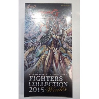 การ์ดไฟว์ แวนการ์ด จี VG-G-Fighters Collection 2015 Winter ญี่ปุ่น