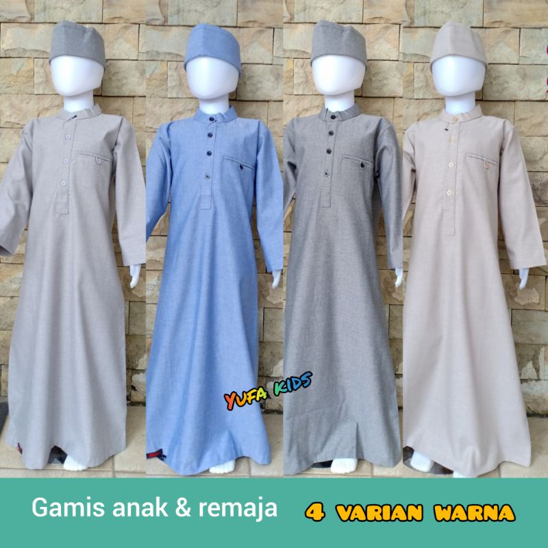 ข้อเสนอใหม่ [Yufakids] เสื้อคลุมเด็ก Aswan / Gamis ของเด็กชาย