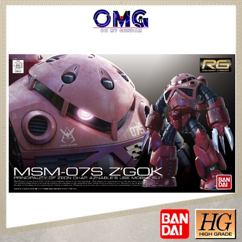 Bandai Gundam RG MSM 07 ZGOK 61601 1/144 1 144 เกรดจริง OMG MSM-07S ZGOK 90183