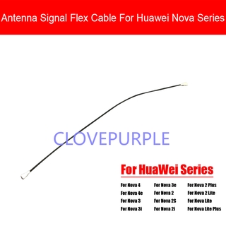 สายเคเบิลเสาอากาศสัญญาณ แบบยืดหยุ่น สําหรับ HuaWei Nova 4 4e 3 3i 3e 2S 2i 2 Plus Lite Plus Young 2017