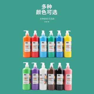 ❤️พร้อมส่ง❤️ ฟิงเกอร์เพนท์ สีสำหรับเด็ก ล้างออกง่าย