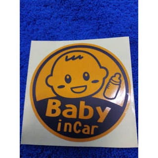 B.S.D สติกเกอร์แต่งรถ Baby inCar 10×10 cm 1ชิ้น