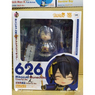 Nendoroid No.626 Mikazuki Munechika: Cheerful Ver. (มือ2)