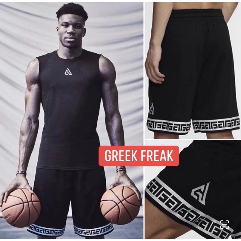greek freak basketball shorts