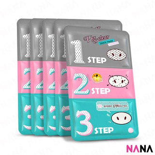 Holika Holika Pig Nose Clear Blackhead 3-Step Kit 5pcs