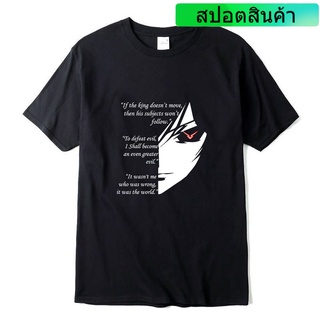 เสื้อยืดแขนสั้น พิมพ์ลายอนิเมะ Code Geass elouch amperouge ทรงหลวม สไตล์สตรีท แฟชั่นคลาสสิก สําหรับผู้หญิง