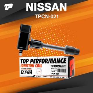 ( ประกัน 3 เดือน ) คอยล์จุดระเบิด NISSAN CEFIRO A33 ตัวสั้น หน้า VQ20 VQ30 ตรงรุ่น - TPCN-021 - TOP PERFORMANCE JAPAN...