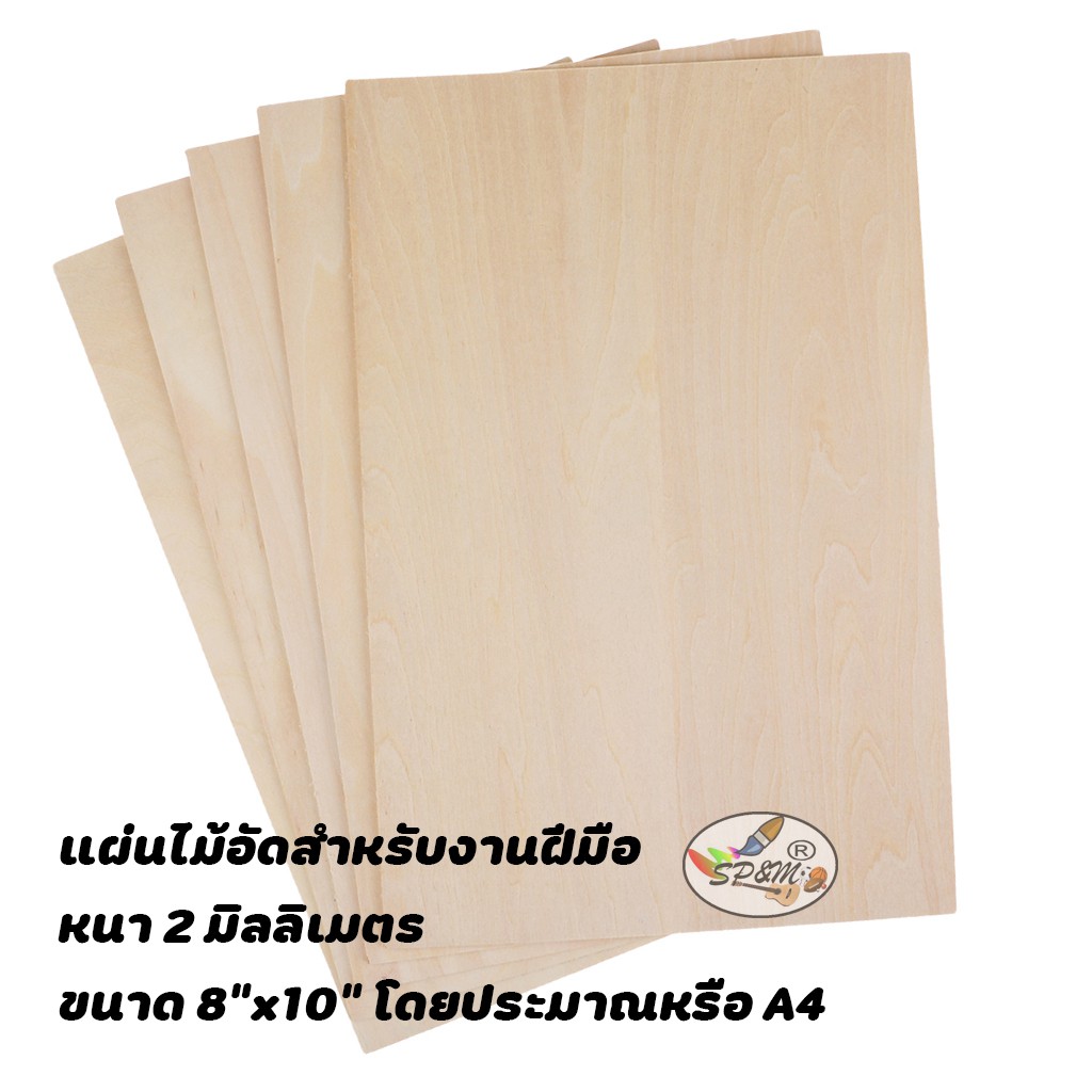 My Image 43