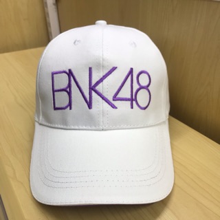 หมวก bnk สีขาว มาใหม่ค่ะ