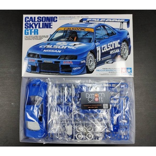 TAMIYA 1/24 Calsonic Skyline GT-R R33 (โมเดลรถยนต์ Model DreamCraft)