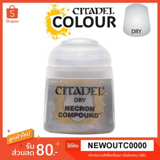 [Dry] Necron Compound - Citadel Colour สีอะคริลิคสูตรน้ำ ไร้กลิ่น ไร้สารพิษ