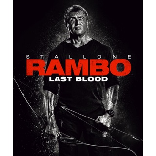 แรมโบ้ ภาค 5 นักรบคนสุดท้าย Rambo Last Blood : 2019 #หนังฝรั่ง - แอคชั่น