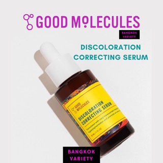 Pre order GOOD MOLECULES Discoloration Correcting Serum