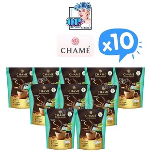 *Set10ถุง*ถุงเขียว CHAME’ Sye Coffee Pack