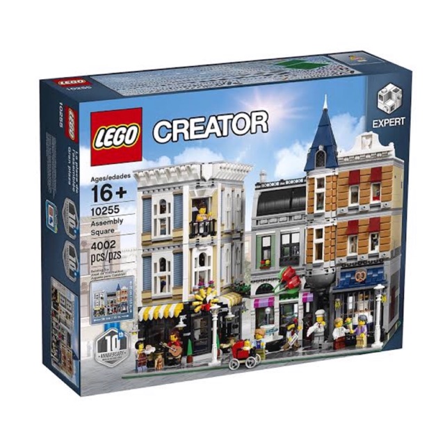Hobbit99:: LEGO 10255 Creator Expert Assembly Square  ของแท้ 100%ของใหม่