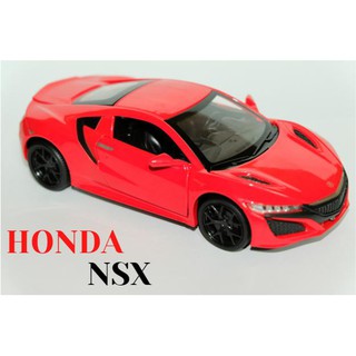 🚗 โมเดลรถเหล็ก HONDA NSX (1:32)(miniauto) 🚗