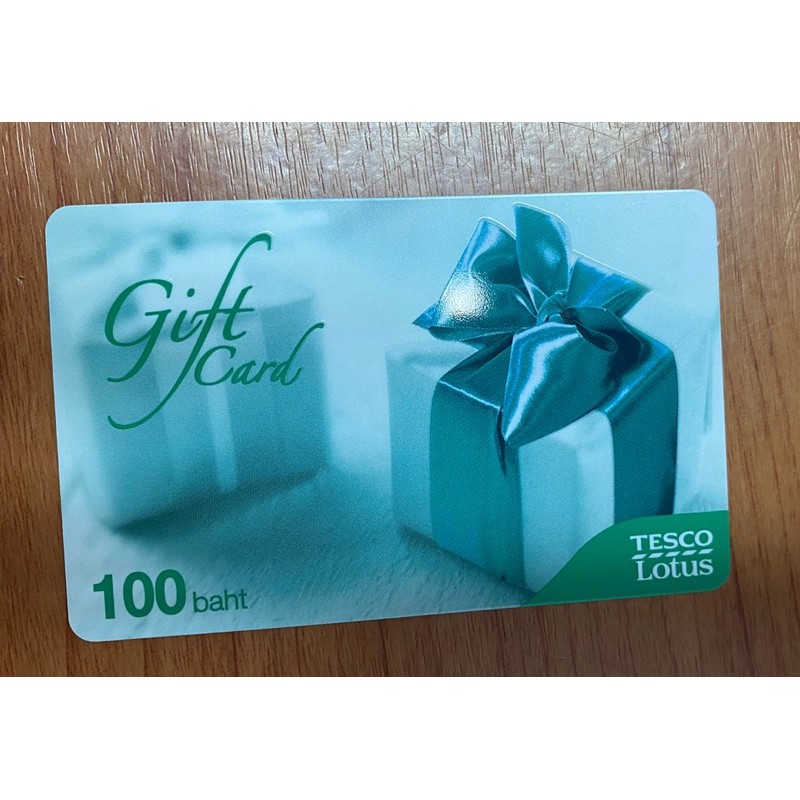 Gift Card |Tesco Lotus