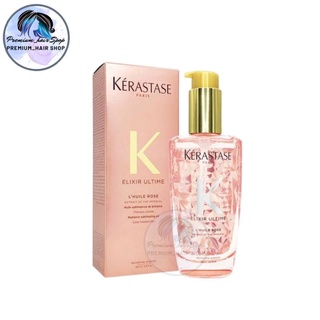 Kerastase Elixir Ultime LHuile Rose Radiance Sublimating Oil (Color Treated Hair) 100 ml