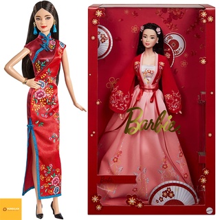 Barbie Signature ตุ๊กตาบาร์บี้ฉลองวันตรุษจีน Lunar New Year Doll ของแท้