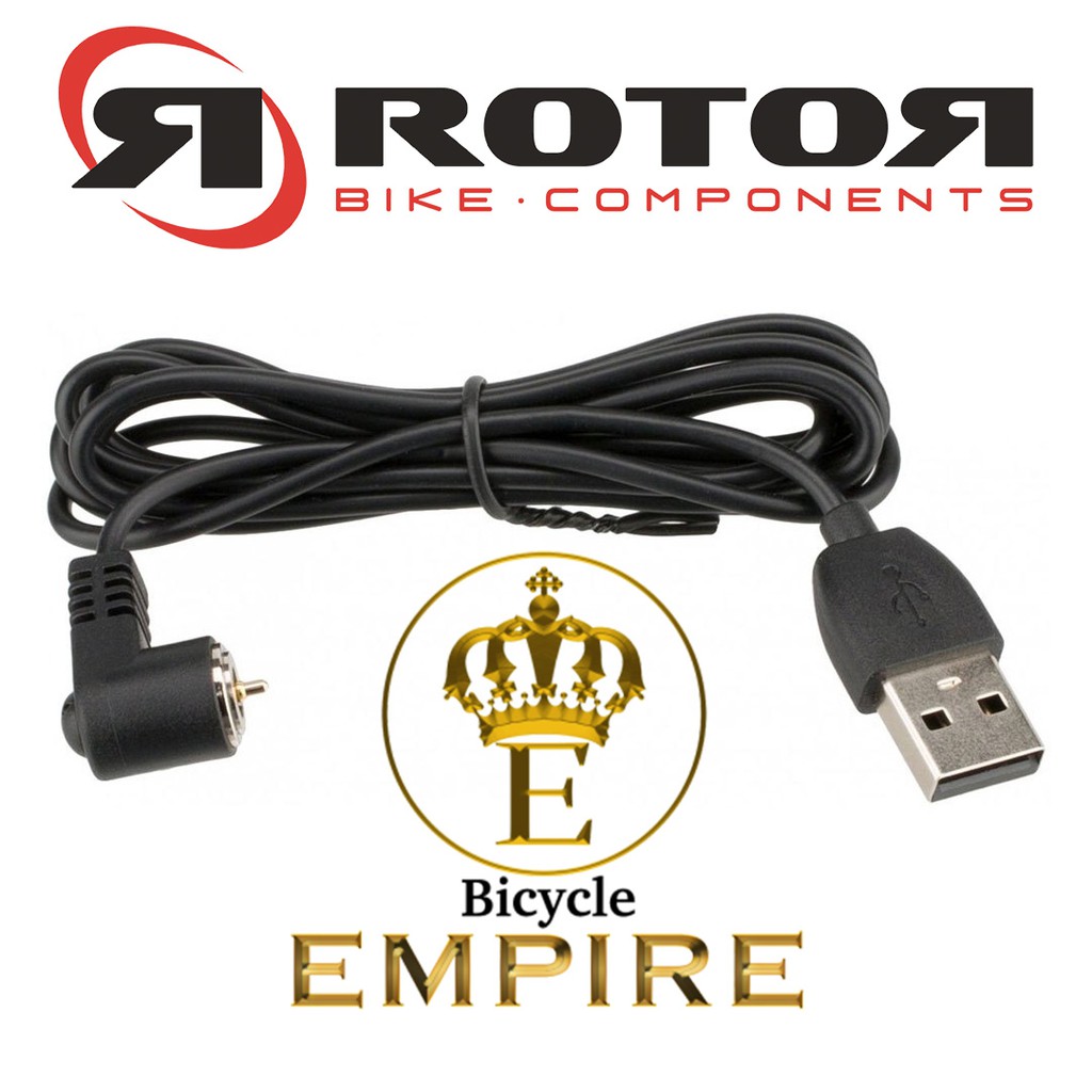 Rotor Brand 2inpower USB Charger สายเอ็มไพร์จักรยาน