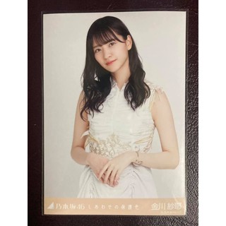 Nogizaka46 Kanagawa Saya (金川紗耶) - รูปคานากาว่า ซายะ โนกิซากะ // Nogizaka (乃木坂46)