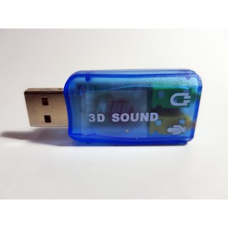 USB Sound 5.1 (กลุ่ม2)