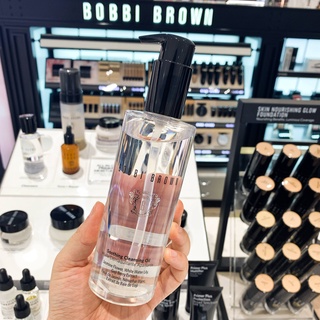 Bobbi Brown น้ํามันทําความสะอาดผิวหน้าริมฝีปากและรูขุมขน 200มล