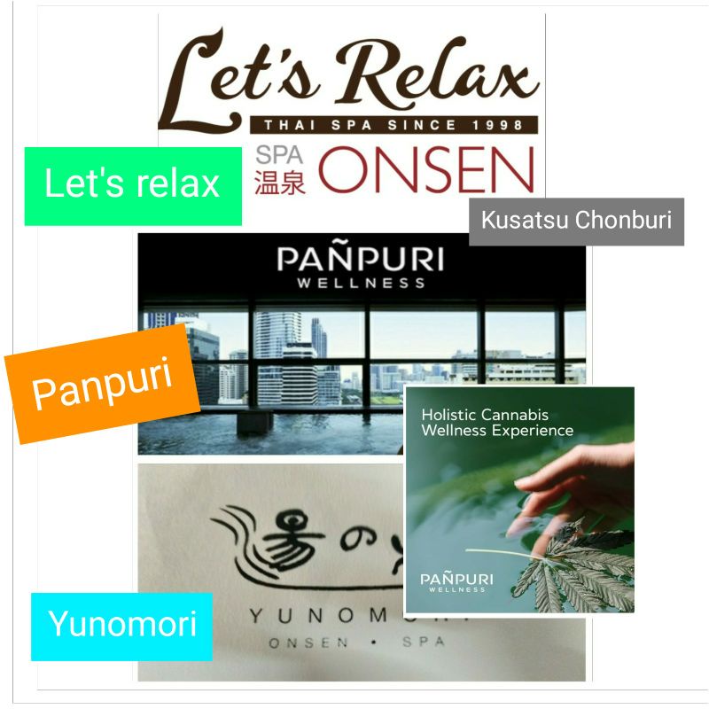 yunomori onsen/Panpuri/Let's relax/Kusatsu Chonburi Onsen 1 day pass บัตรออนเซ็น