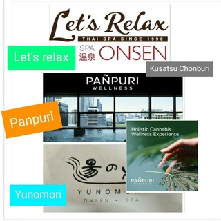 เช็ครีวิวสินค้าyunomori onsen Panpuri Let's relax Kusatsu Chonburi Onsen 1 day pass บัตรออนเซ็น