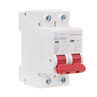 เบรกเกอร์สำหรับระบบโซล่าเซลล์ MCB DC Breaker FXBZ-63DC 16A 1000V 2P